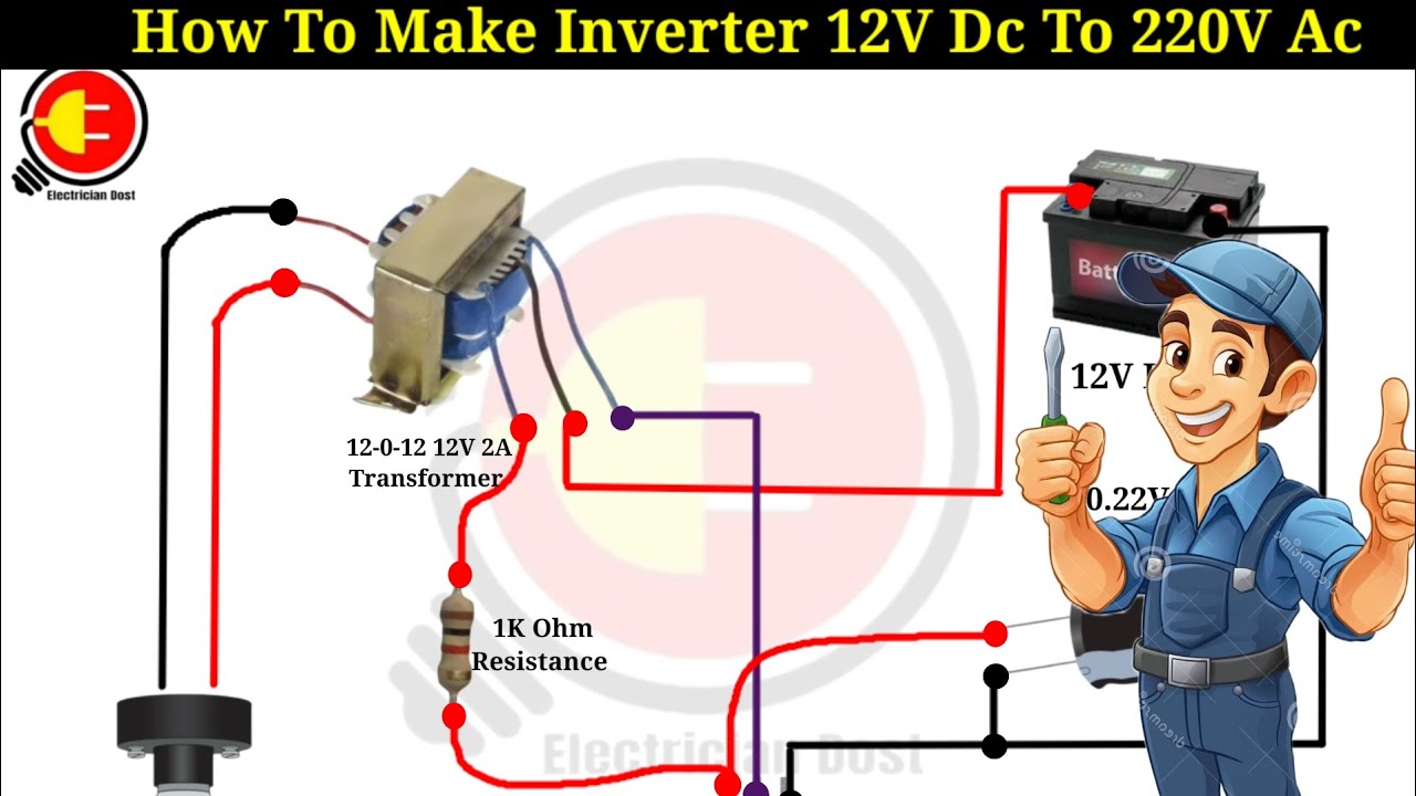 How to Make inverter 12V DC To 220V AC - YouTube