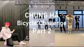 청하 CHUNG HA Bicycle Challenge Part 2