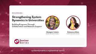 Strengthening System Dynamics in Universities