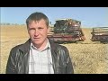 Сельское хозяйство Курагинского района  2011 год