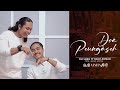 Doa peungaseh  oji shah ft shah ahmad official music