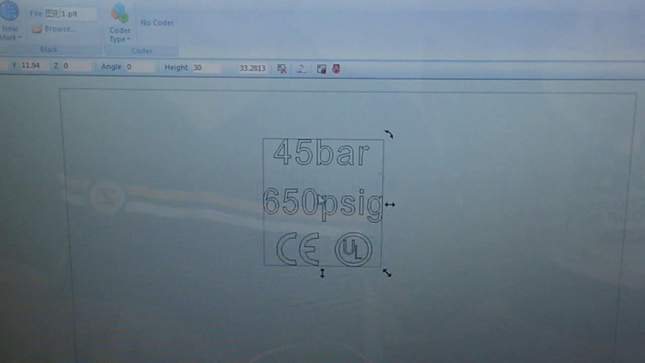 How to operate the dot peen marking software?