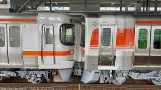 315系3000番台と313系300番台　本格運用開始！