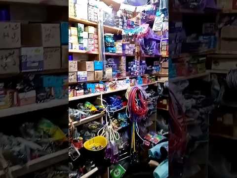 طريقه تأسيس محل قطع غيار الفديو كامل