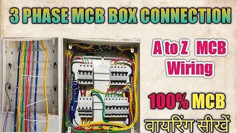3 Phase Mcb Box Connection || 6way Tpn distribution box connection ||3 phase MCB wiring kaise Karen