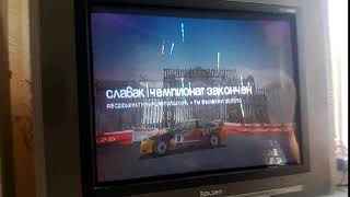 WP 20140805 006