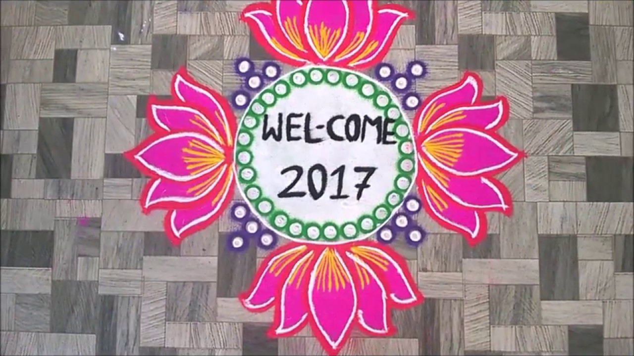 Year rangoli happy Happy New Year Rangoli Design (NEW) - YouTube