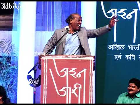 Rahat Indori | Historic Indore Mushaira | Jashn Jari 2008 | Adbikunba