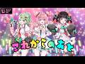 麻婆豆腐 feat. x0o0x_ 「これからのあと」(Official Music Video)【Zenless Zone Zero】