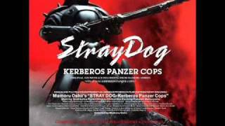 Stray Dog OST - Kenji Kawai - 3. Reminiscience