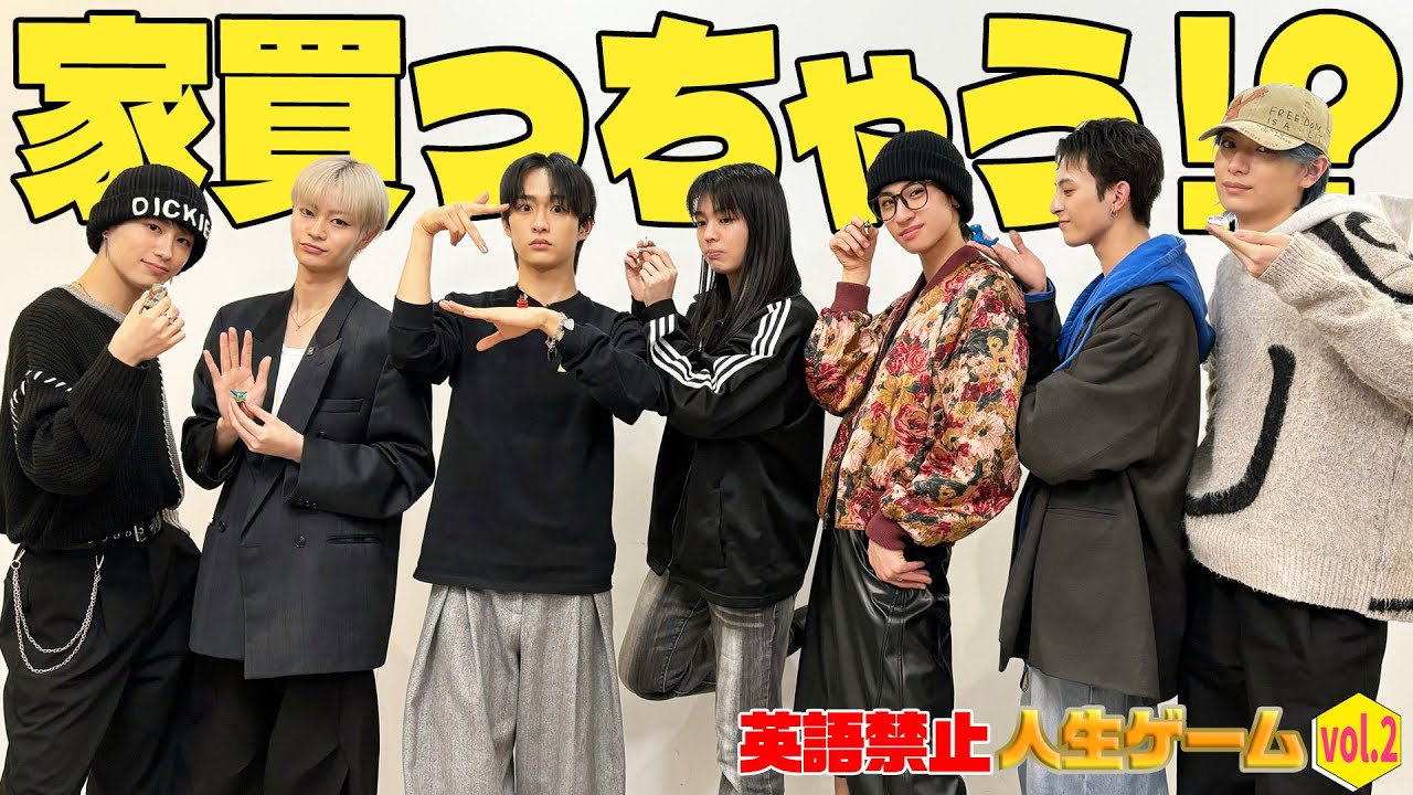 【お金ください】人生、甘くない。