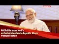 PM Shri Narendra Modi's exclusive interview to Republic Bharat #ModiSpeaksToBharat