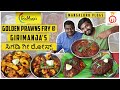 Giri Manja's Mangalore | Tawa Masala Fry | Kannada Food Review | Unbox Karnataka
