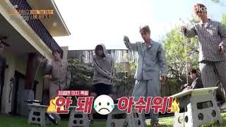EXO LADDER #2 || CHANYEOL BECAME ANGRY BY HIMSELF.. screenshot 5