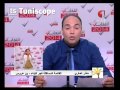 Mondher Amari Mustakella Fajer Binaa