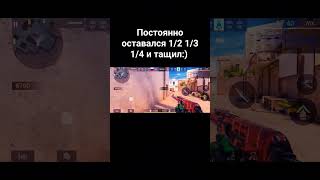 Stendoff2 Лютые мувики :)  #standoff2 #стандофф2 #stendoff2 #топ #мемы #scince