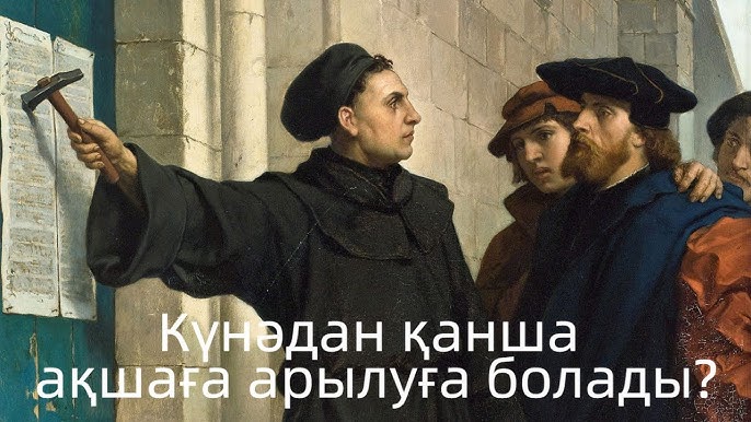 Пальма в писка видео