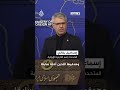 الخارجية الإيرانية: هدف ترمب تراجع من تدميرنا إلى محاولة إثراء مزارعي بلاده