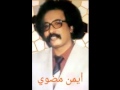 مصطفى سيد احمد الزمن الفلانى عود