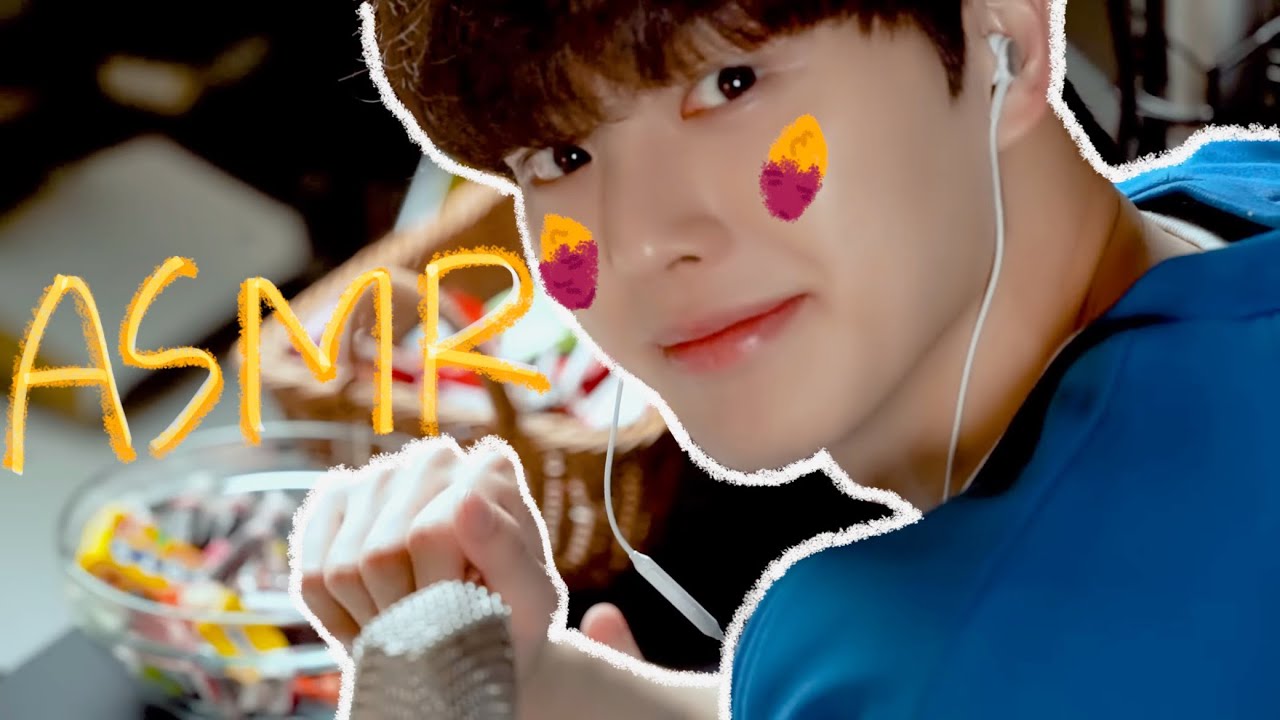 연예인 이팅사운드 ASMR