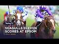 Seagulls Eleven scores nets for James Milner, Danny Welbeck & co | Full Race | Racing TV