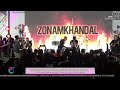 Zonam rabbi  zonam khandal i  sspp plajuccom live music
