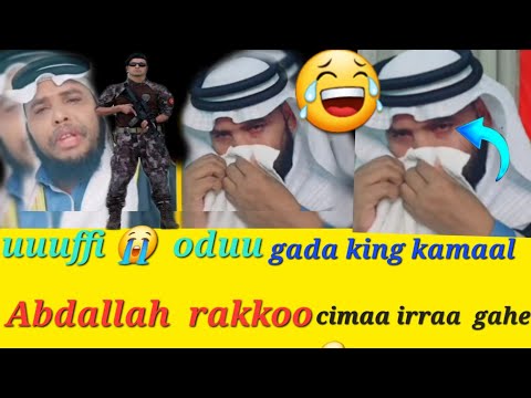 Oduu Ammee King Kamaal Abdallah Rakkoo Cimaa Irraa Gahee Uuuffii 