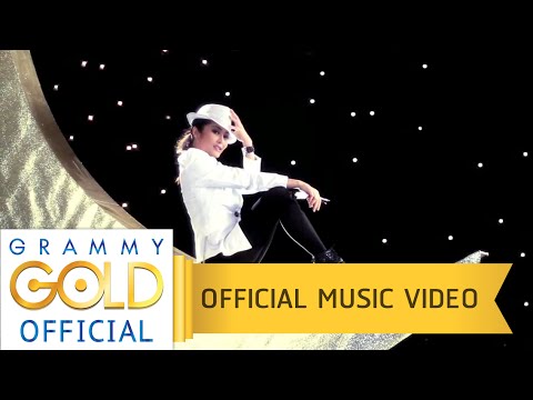 หาที่ไหนช่วยบอกเถอะ - เอิร์น สุรัตน์ติกานต์ (Earn The Star) 【OFFICIAL MV】