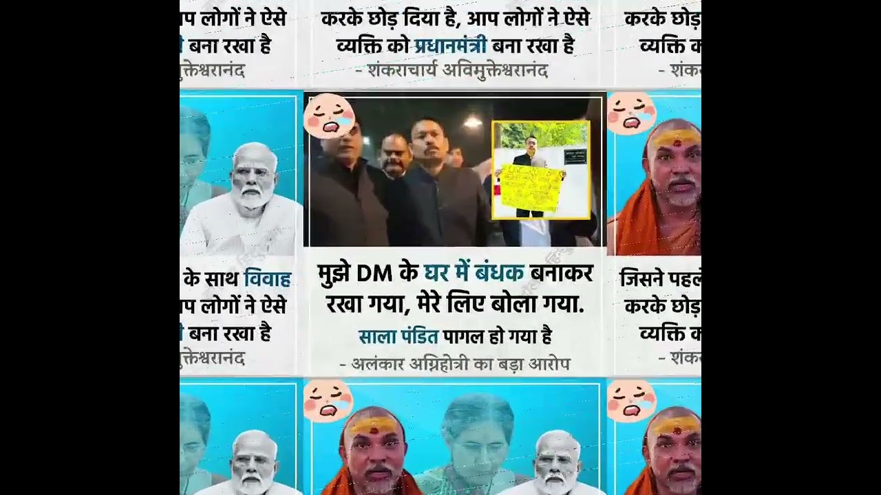 Modiji ka funny memes jokes clips 