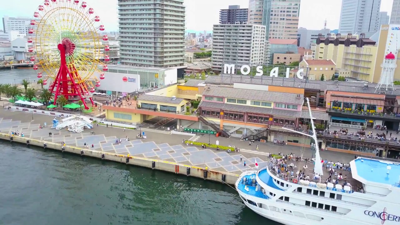 JAPAN KOBE OSAKA MAVIC PRO
