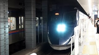 2019/06/29 【車止め】 京成電鉄 スカイライナー40号 京成上野駅 | Keisei: Skyliner #40 at Ueno