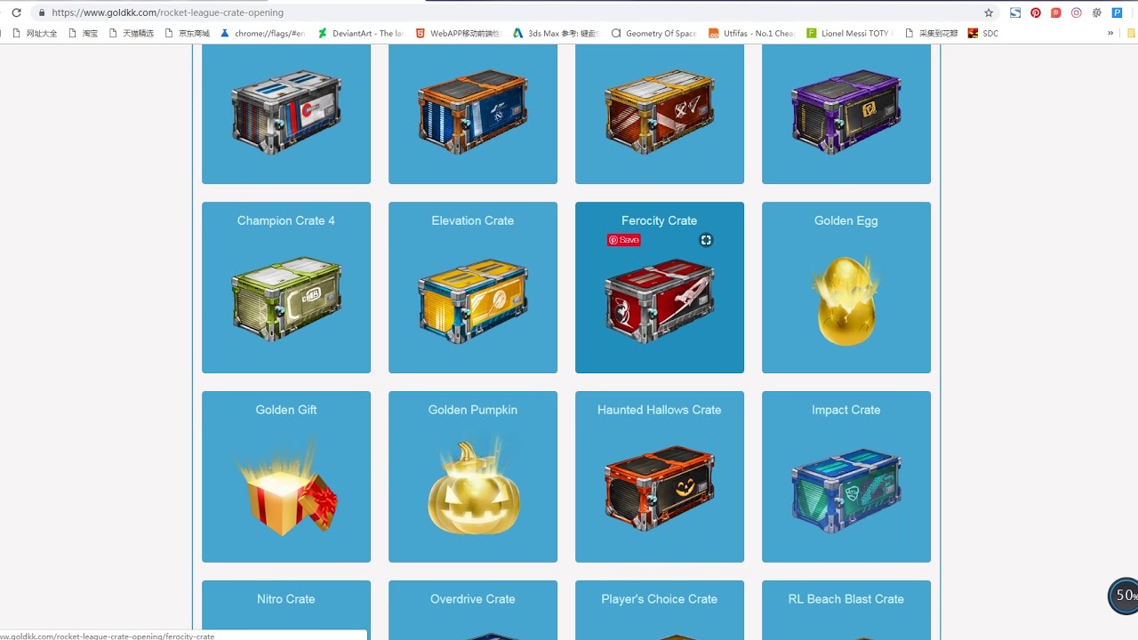 Open Free Rocket League Crate on Goldkk.com|Champion Crate 2 & Ferocity Crate