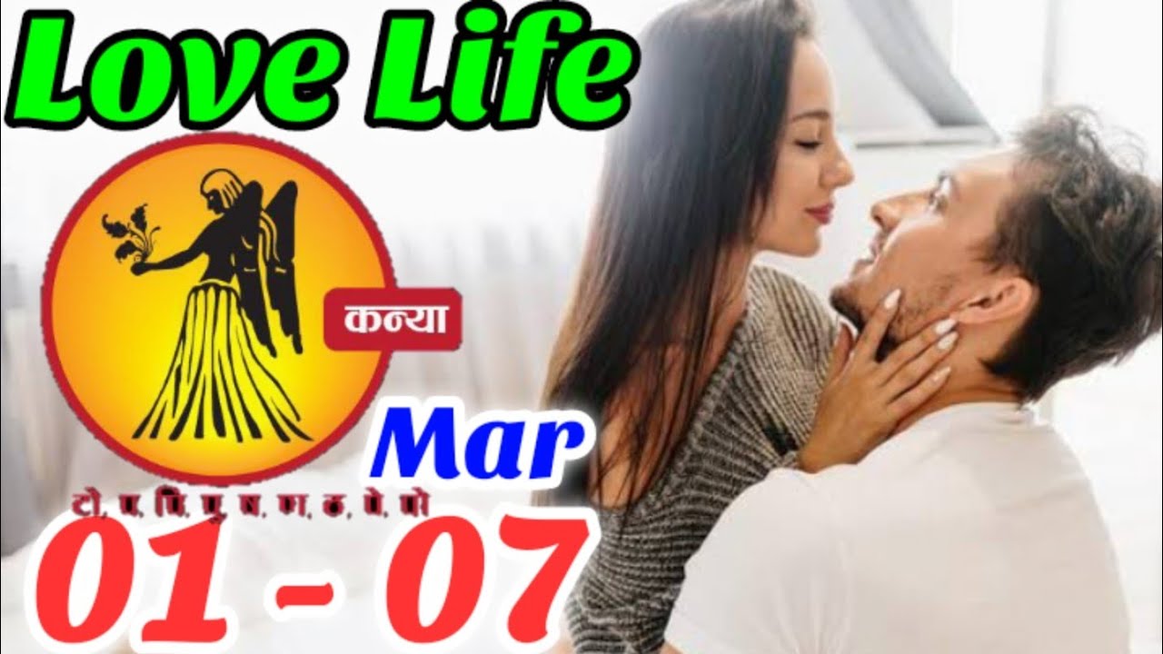 Virgo | kanya |Weekly Love Tarot Reading | 01 -07 March 2026 | Hindi|@SunshineHindi