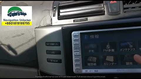 ND3T W55 Mapdisk Software