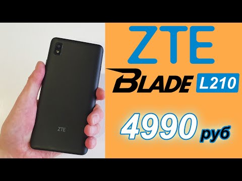 ZTE Blade L210   Бюджетный смартфон с Большим дисплеем