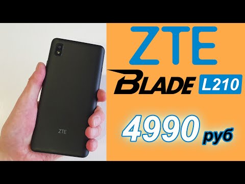 ZTE Blade L210 - Бюджетный смартфон с Большим дисплеем