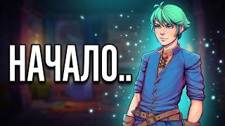 WARLOCK AND BOOBS / КОЛДУН И СИСЬКИ Прохождение на русском без комментариев №1