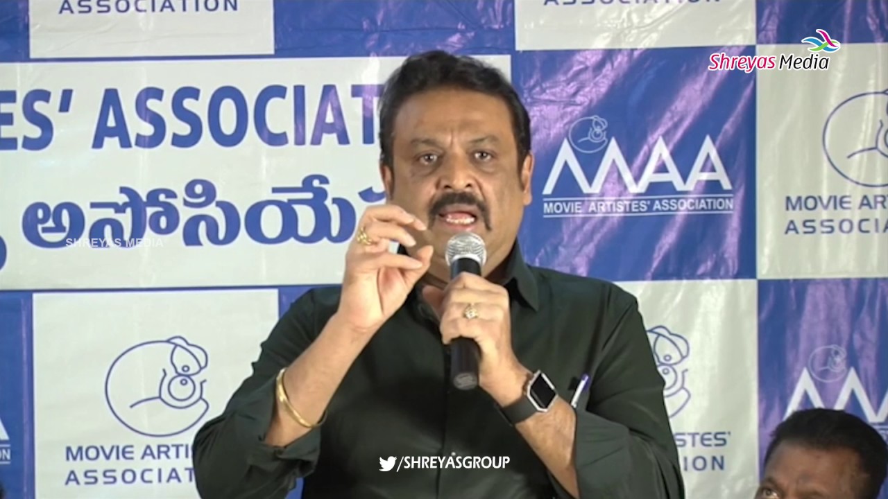 Movie Artists Association PressMeet | MAA | Shreyasmedia