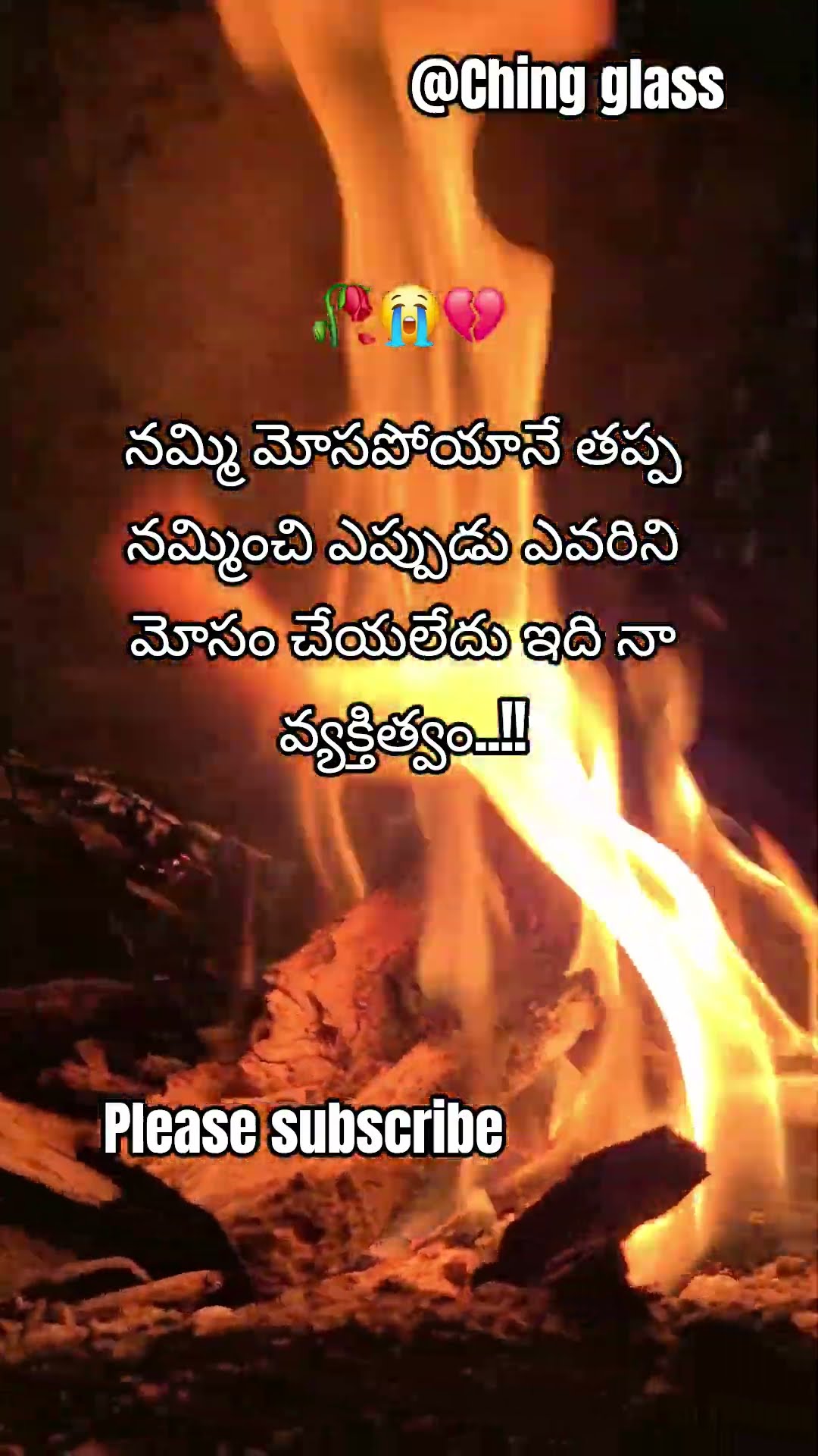 😇My Status - ShareChat