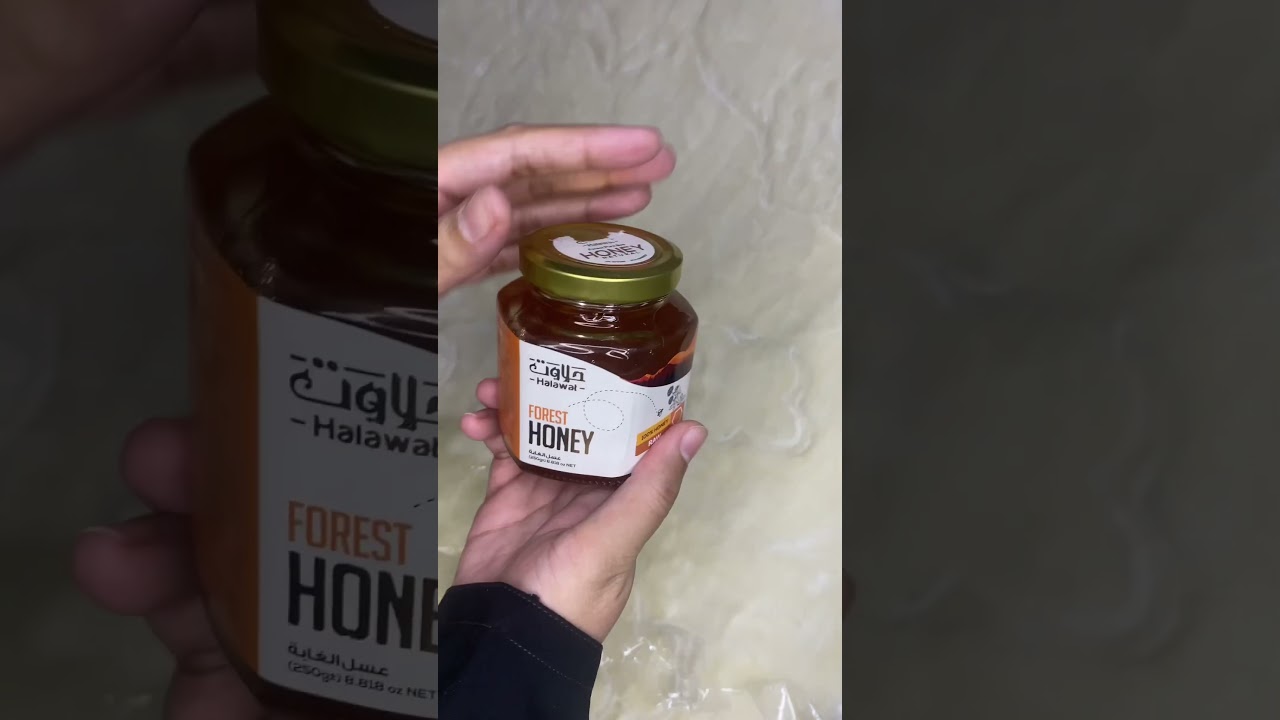 Forest Pure Bee Honey 🍯 Brand Halawat 