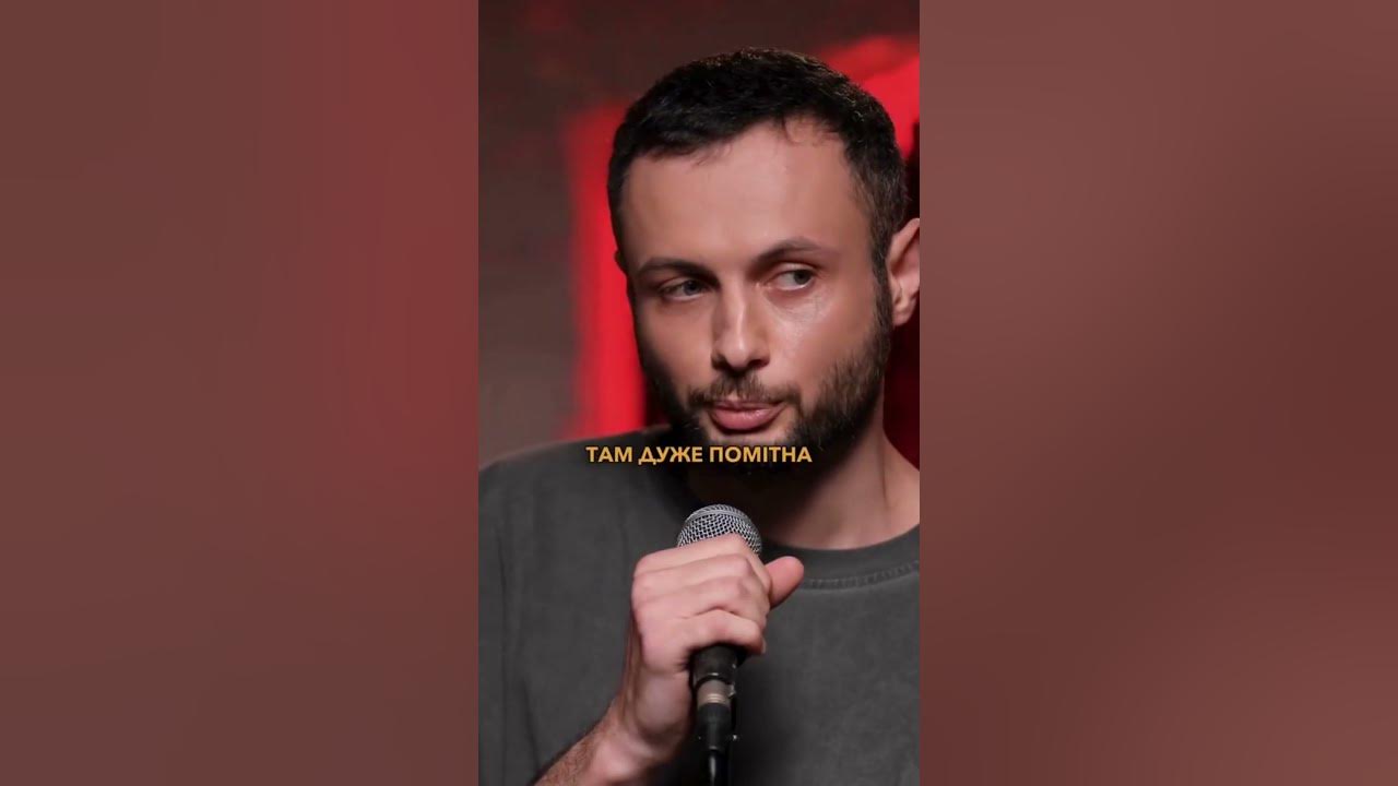 усик аматорська карєра