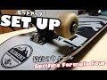 スケボーのセットアップ紹介！SPITFIREのFORMULA FOURが良すぎる件について