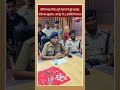 ब्लाइंड चोरी का खुलासा #rajnandgaon #police #crimestory #viral #reels #cg