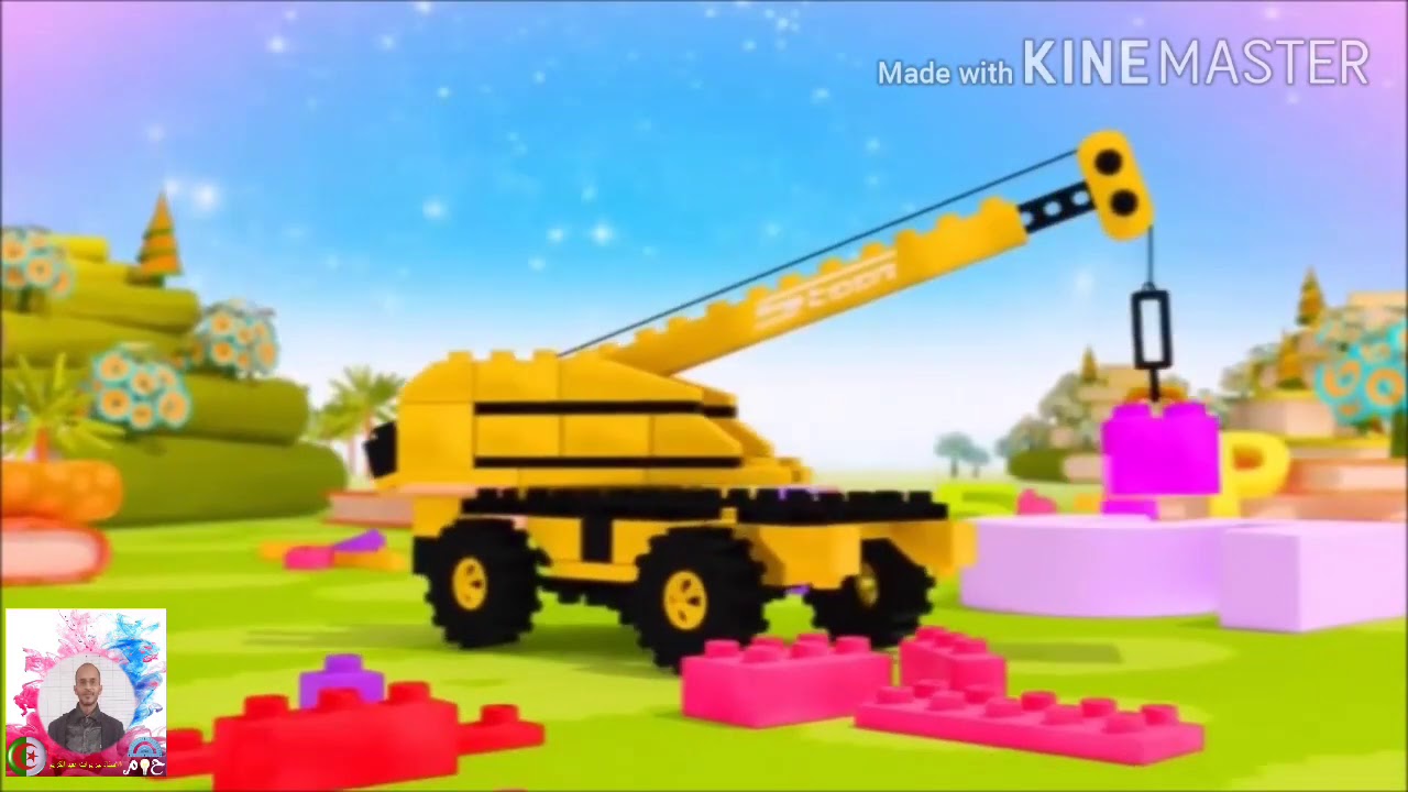 الكسور2