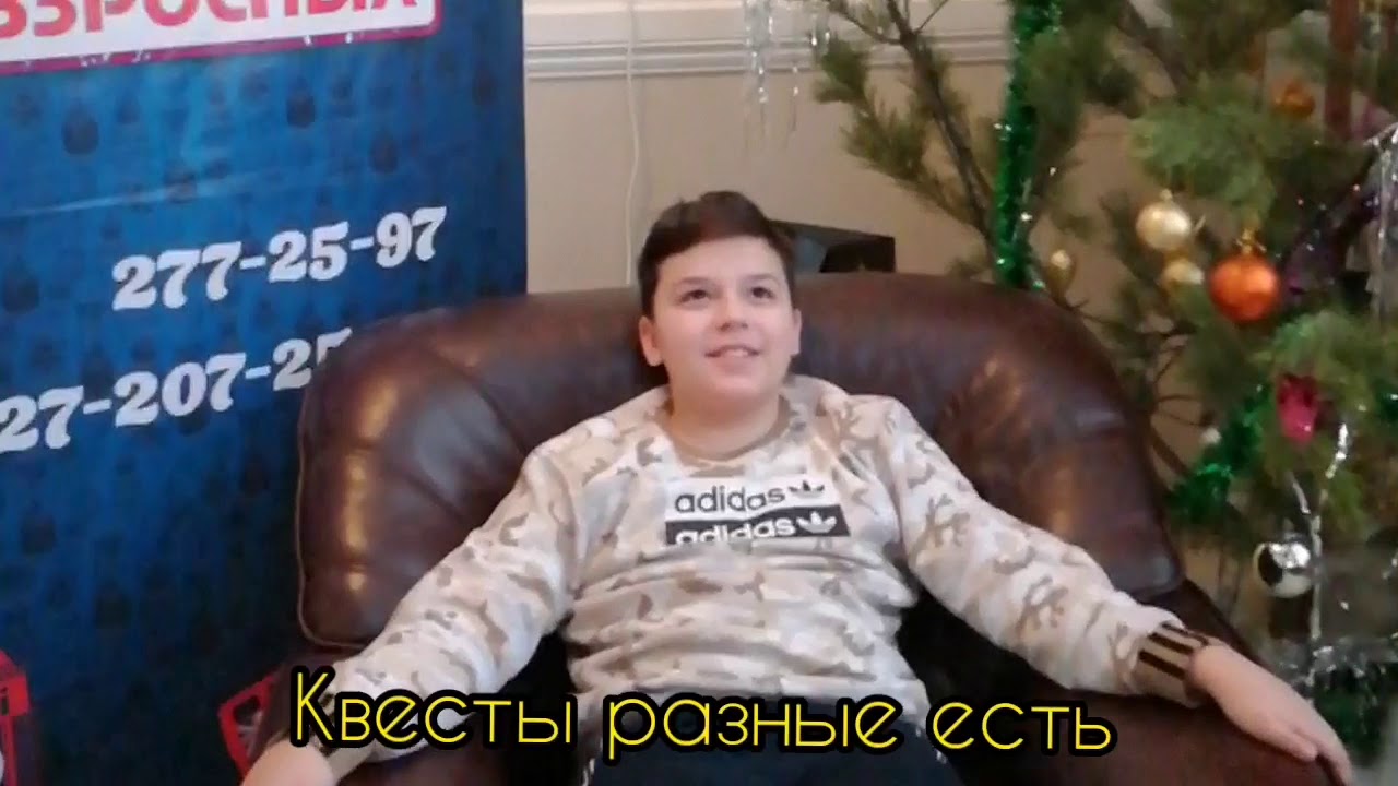Воспроизведение