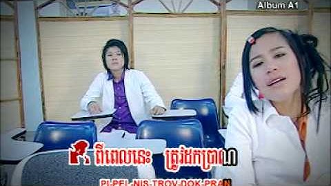 CR M TV V1 VCD 0008.MPG