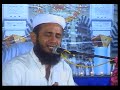 Ashaar By Shabbir Ahmed Niazi Tahiri Naqshbandi Mp3 Song