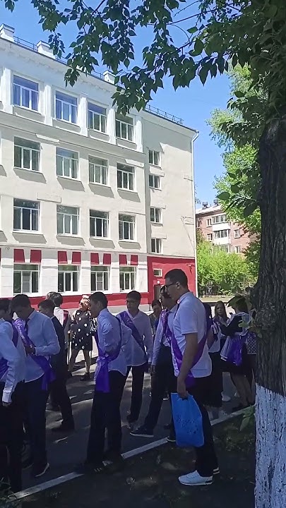 Последний звонок 🛎. 25.05.2025. - YouTube