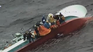 釧路沖で宮城の漁船転覆 7人救助、全員けがなし
