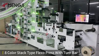 8-Color Vertical Stack Type Flexo Printing Machine With Turn Bar for Food Tray Liner Paper